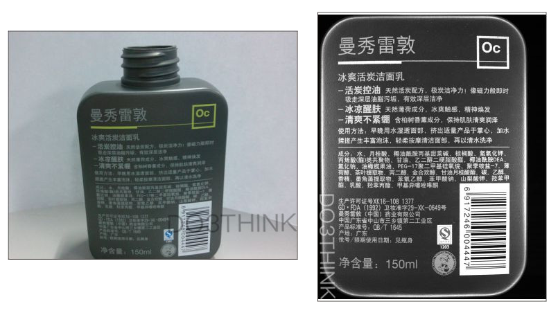 1659522883847510.png image.png