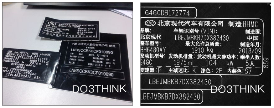 1659522937218024.png image.png